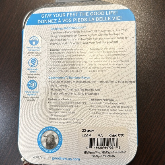 Goodhew men’s Ziggy merino wool socks in khaki - Picture 7 of 10